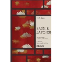 Ba�nie japo�skie Tom 1