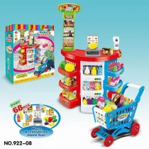 Zestaw supermarket 922-08 Maksik