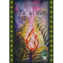 Noc kupay