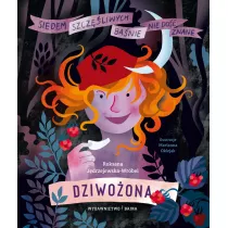 Dziwoona. Banie nie do znane.
