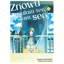 Znowu mia�am ten sam sen. Tom 2