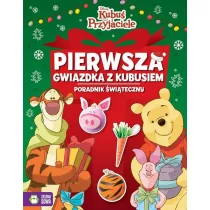 Kubu i Przyjaciele. Pierwsza gwiazdka z Kubusiem