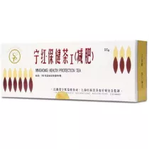 Meridian Herbata Ning Hong 30 x 3 g