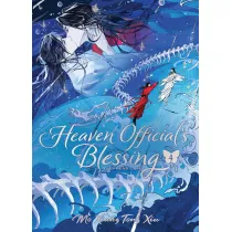 Heaven Official`s Blessing. Tian Guan Ci Fu. Volume 4. Deluxe Hardcover Edition
