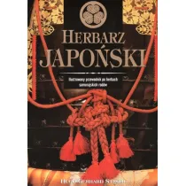 Herbarz japo�ski