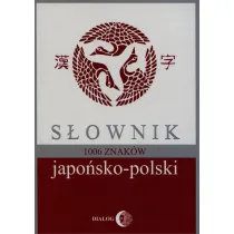 S�ownik japo�sko-polski 1006 znak�w