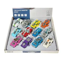 Adar Brelok auto metalowe 1:64 - mix