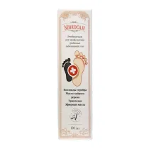 Ukrai�skie Kosmetyki Mikosan krem do piel�gnacji st�p 100 ml