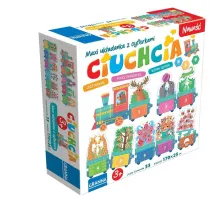 Puzzle Maxi uk�adanka z dziurkami Ciuchcia Granna