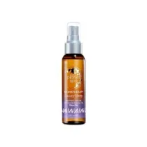 Avon Perfumowana mgieka do pocieli Lawenda& Rumianek 100 ml
