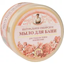 Babuszka Agafia Naturalne syberyjskie kwiatowe mydo do pielgnacji ciaa i wosw 500 ml