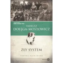 Z�y system. Teksty niewydane