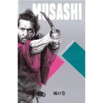 Zw�j Wiatru. Musashi. Tom 3