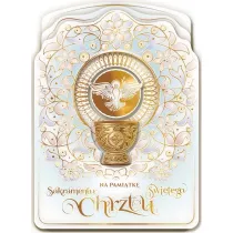 AbCard Kartka z okazji Chrztu XL11