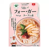 K products Bulion do zupy Pho o smaku woowiny 130 g