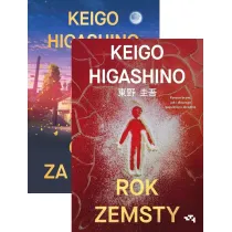 Pakiet: Cuda za rogiem, Rok zemsty