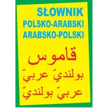S�ownik polsko-arabski arabsko-polski