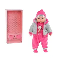 Lalka bobas �piewa i m�wi po polsku 45cm Adar