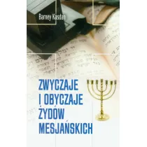 Zwyczaje i obyczaje �yd�w Mesja�skich