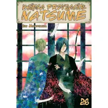 Ksi�ga Przyjaci� Natsume. Tom 26