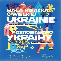 Ma�a ksi��ka o wielkiej Ukrainie