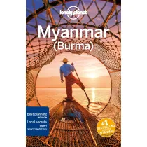 Myanmar (Burma). Lonely Planet