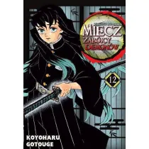 Miecz zab�jcy demon�w. Kimetsu no Yaiba. Tom 12