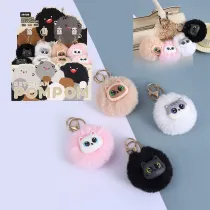 Cresco BRELOK PLUSZ KOTEK 7CM MIX4