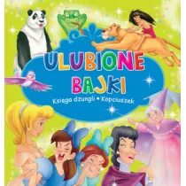 Ulubione Bajki: Ksi�ga d�ungli i Kopciuszek