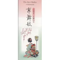 Asahi Zak�adki do ksi��ki FBM-311 Kyo Maiko