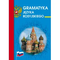 Gramatyka j�zyka rosyjskiego