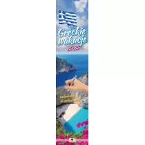 Kalendarz 2025 paskowy wski Greckie wakacje KPW-V.5