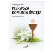Niezwyk�y dar - Pierwsza Komunia �wi�ta. Jezus w moim sercu