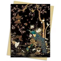 Flame Tree Karnet B6 Japo�ski ogr�d Ashmolean