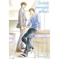 �cie�ki pierwszej mi�o�ci