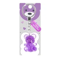 Be-Happy Gifts Brelok mi� - Moje S�oneczko