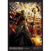 Konspirator. Overlord. Tom 10