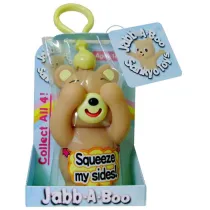 Mi� br�zowy do �ciskania Jabber Ball