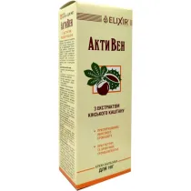 Ukrai�skie Kosmetyki Flebovit balsam piel�gnuj�cy do masa�u 75 ml