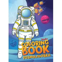 Kolorowanka z naklejkami Kosmos