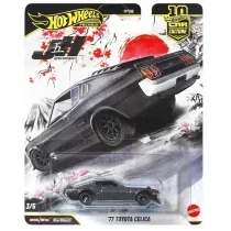 Hot Wheels Premium Japan Historics Mattel