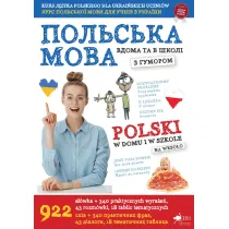 Polska mova vdoma ta v shkoli. Polski w domu i w szkole