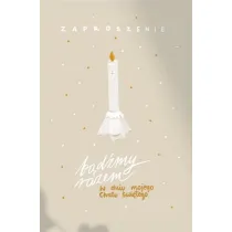 Zaproszenie Chrzciny (5 szt)