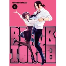 Black Torch. Tom 4