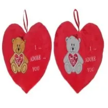 Serce I Adore You - Mi� 25cm MIX Sun-Day