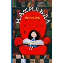 Matilda wer. ukrai�ska