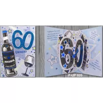 Panorama Karnet Przestrzenny B6 Urodziny 60 mczyzna