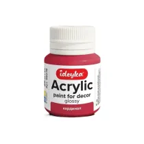 Farba akrylowa Kardyna� 20ml