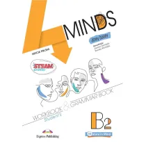4 Minds B2. Zeszyt �wicze� papierowy (wersja dla ucznia) + DigiBook (kod)