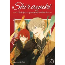 Shirayuki. �nie�ka o czerwonych w�osach. Tom 26